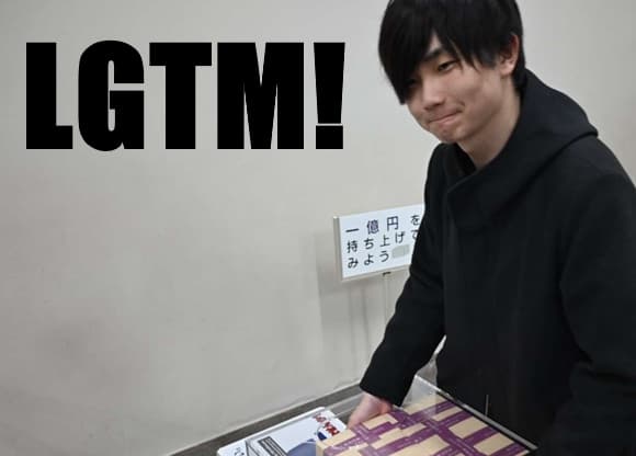 LGTM